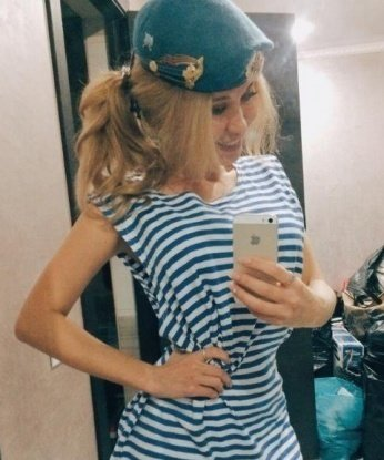 Олечунчик